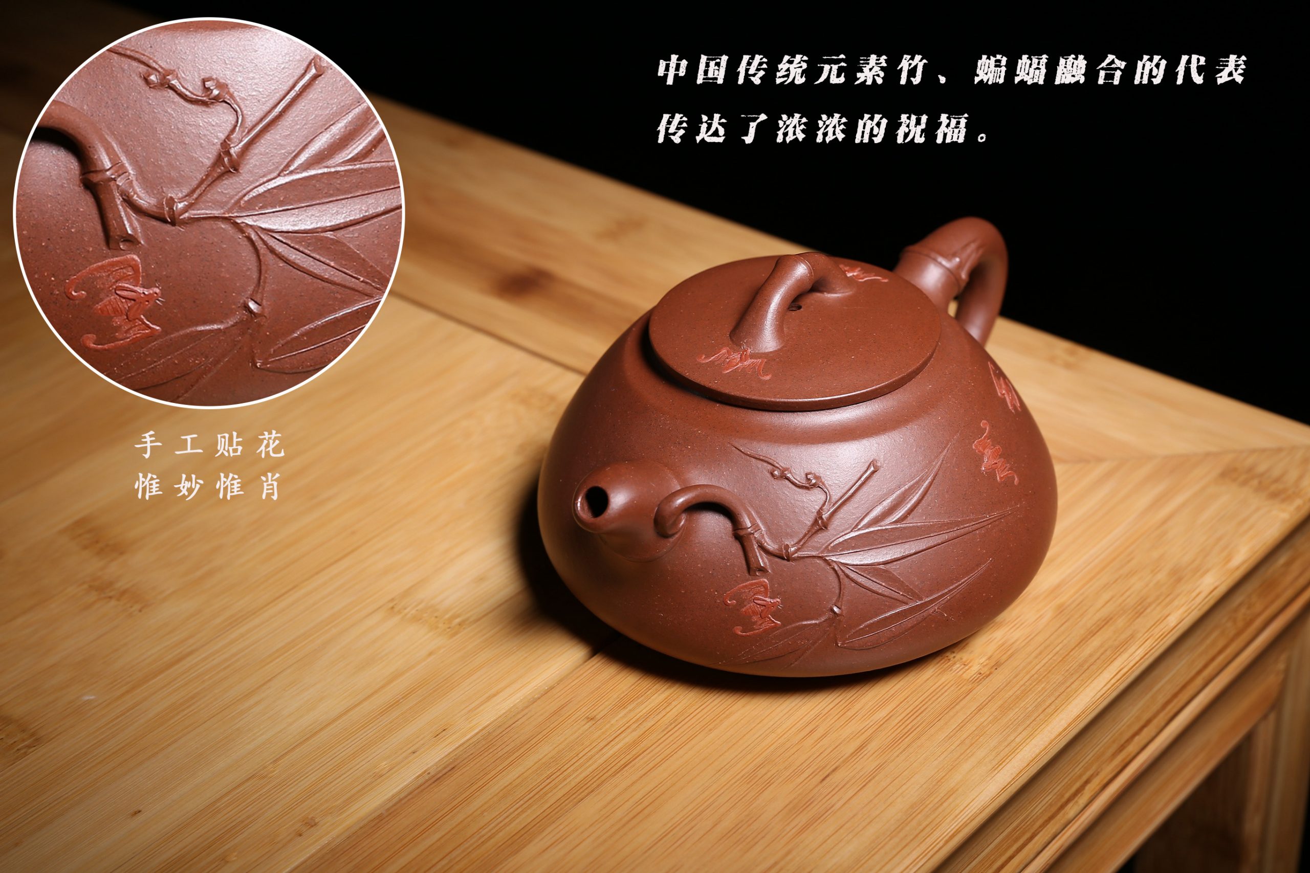 常见紫砂壶装饰工艺你了解多少?