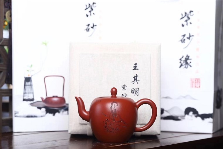 王其明作品 国色天香图片