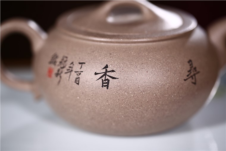 姚华君作品 蝶恋花图片