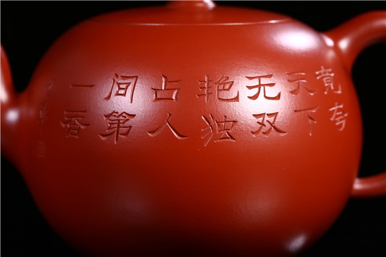 张雪军作品 一粒珠图片