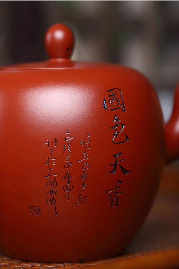 王其明作品 国色天香图片