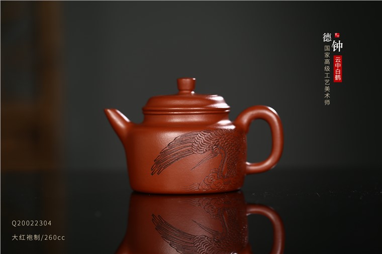 徐勤作品 德钟图片