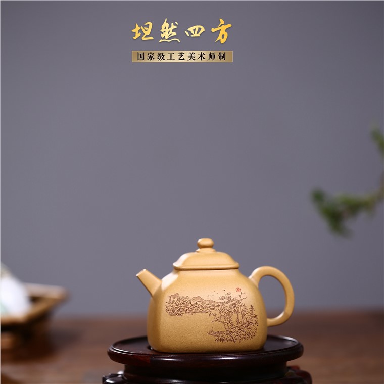 张雪军作品 坦然四方图片