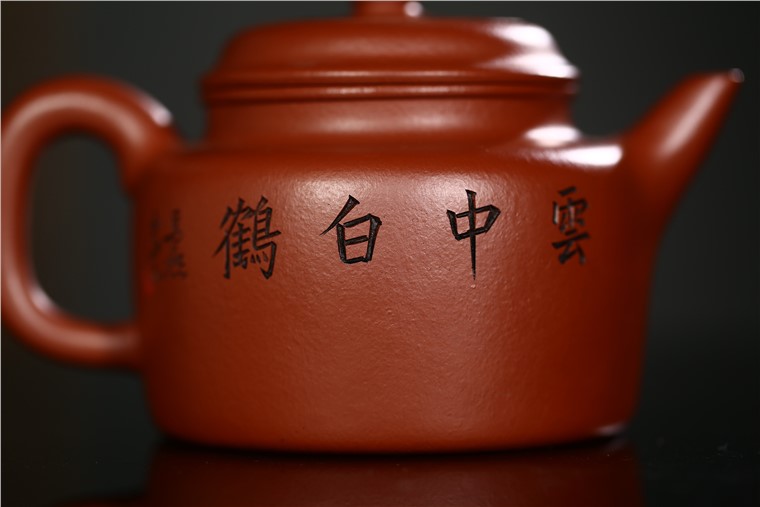 徐勤作品 德钟图片
