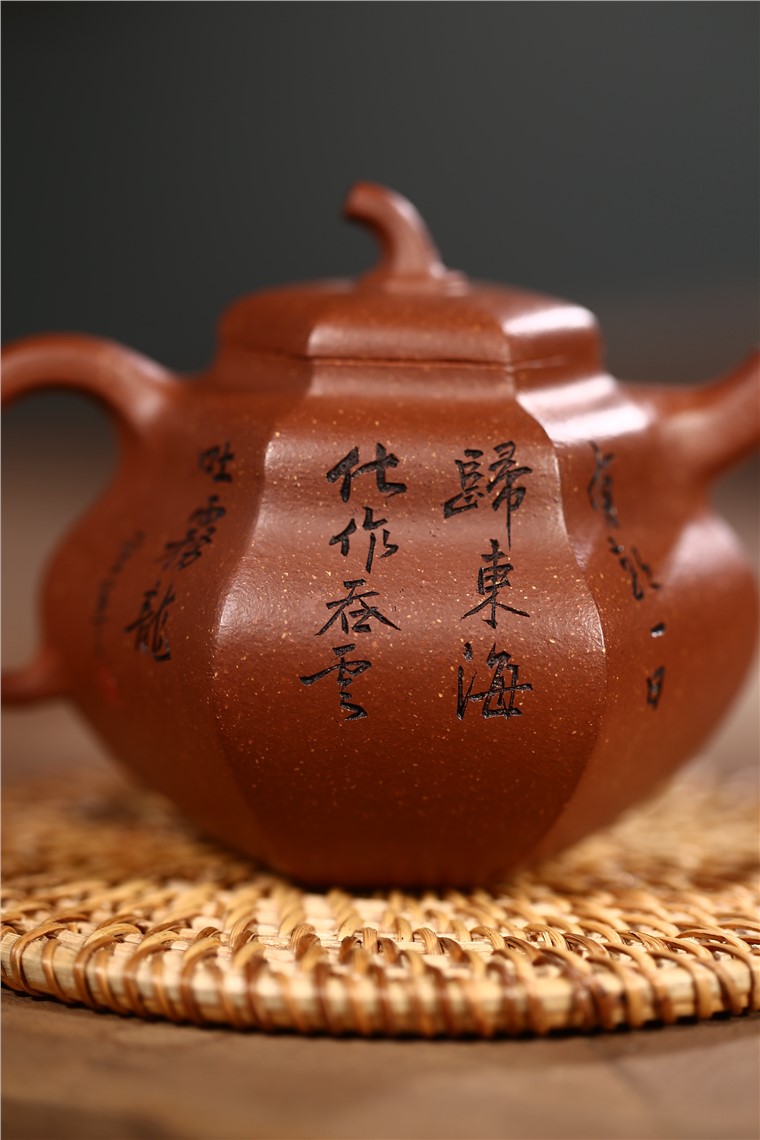 张雪军作品 福禄六方图片