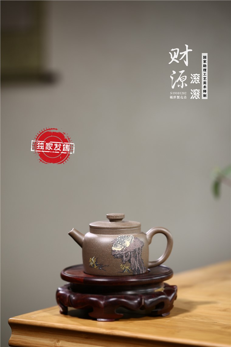 许响新作品 财源滚滚图片