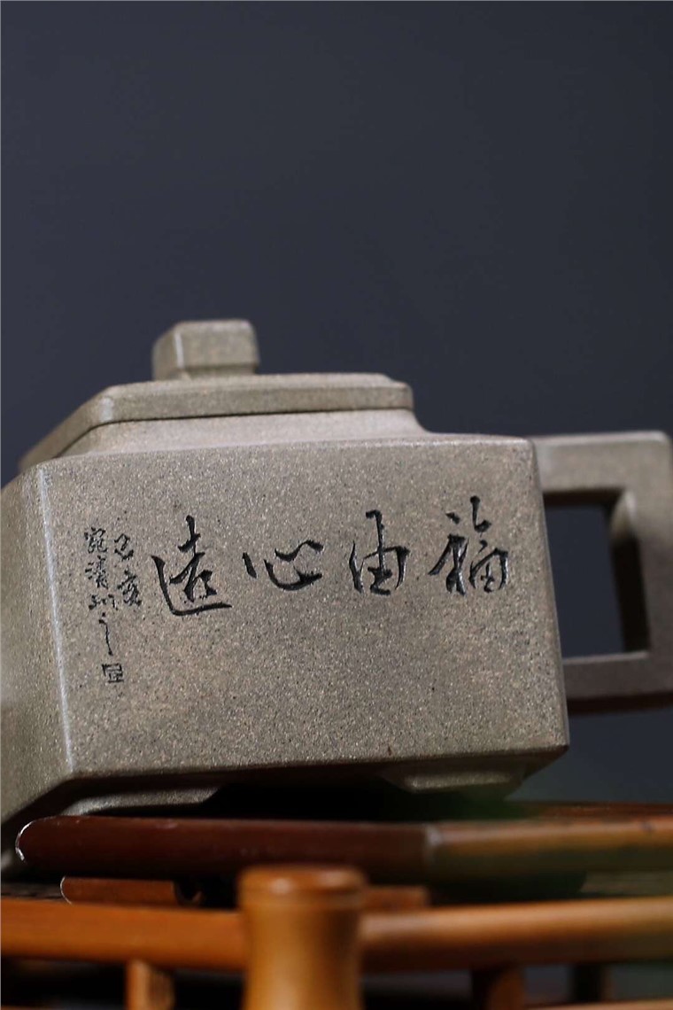 庄其芳作品 亚明四方图片