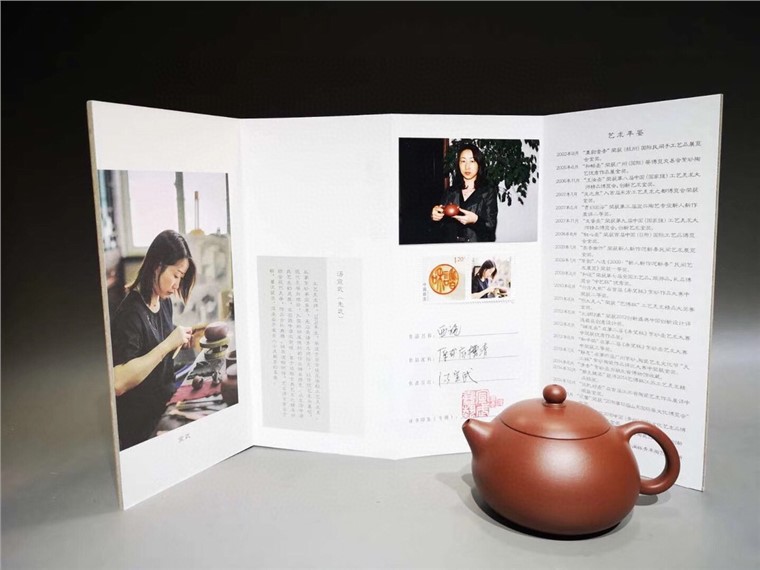 汤先武作品 西施图片