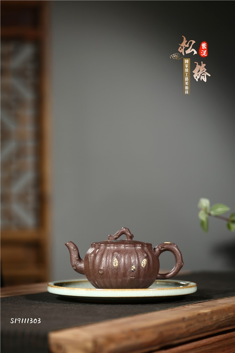许冠新作品 松椿图片