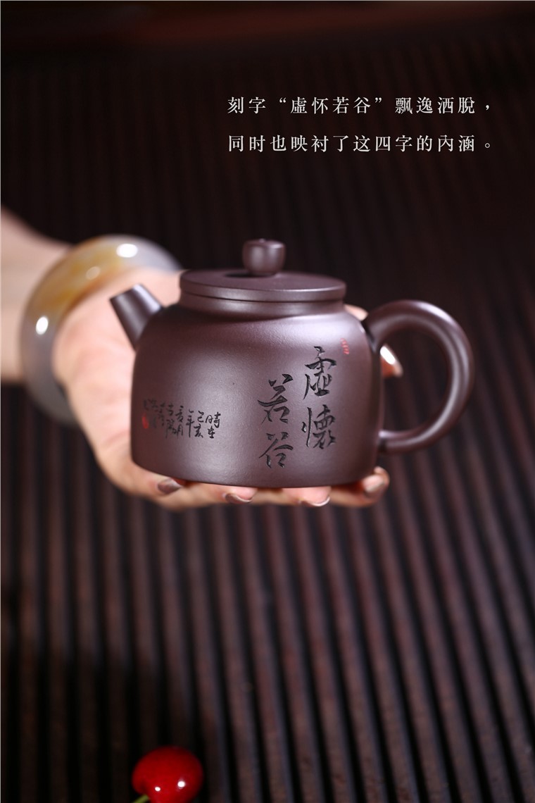 姚华君作品 虚怀若谷图片