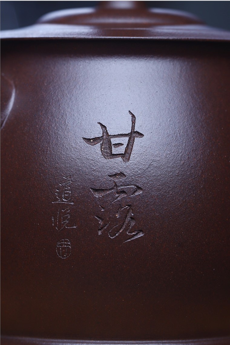 朱水娟作品 禅莲壶图片