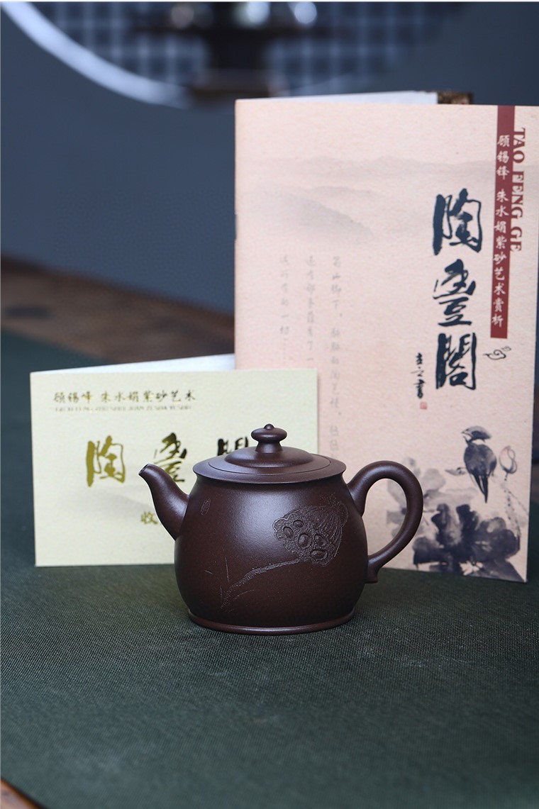 朱水娟作品 禅莲壶图片