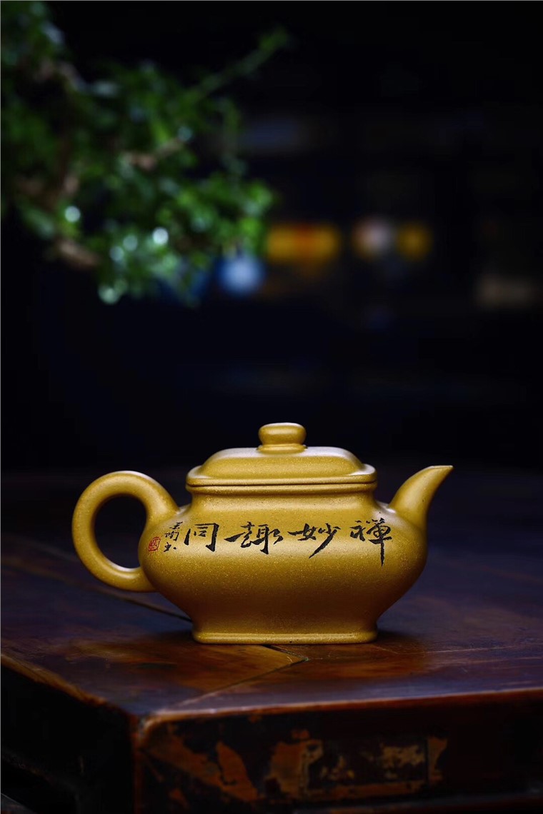 陈俊作品 四方虚扁图片