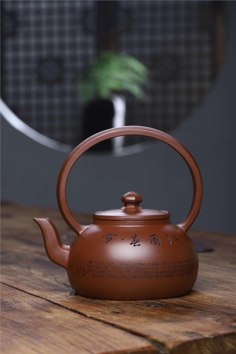 范文杰作品 大彬提梁图片