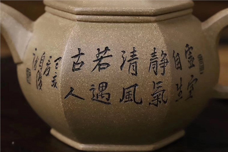 范文杰作品 六方矮潘图片