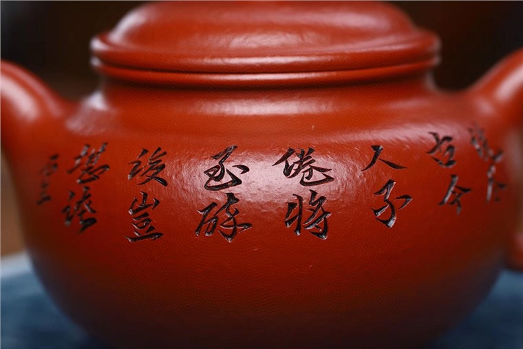 范文杰作品 掇只图片