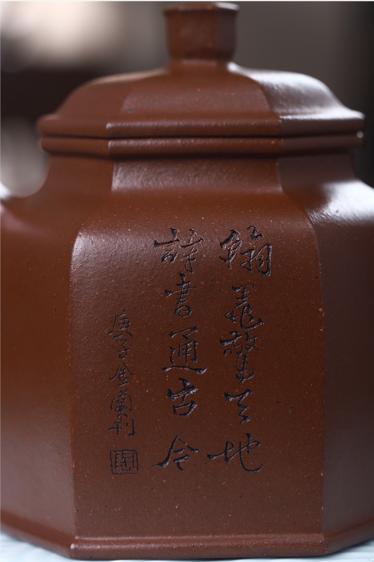 许俊作品 六方金钟图片