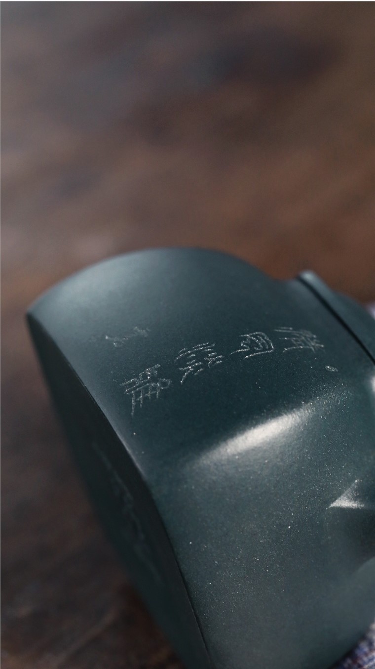 庄亚新作品 坦然四方图片