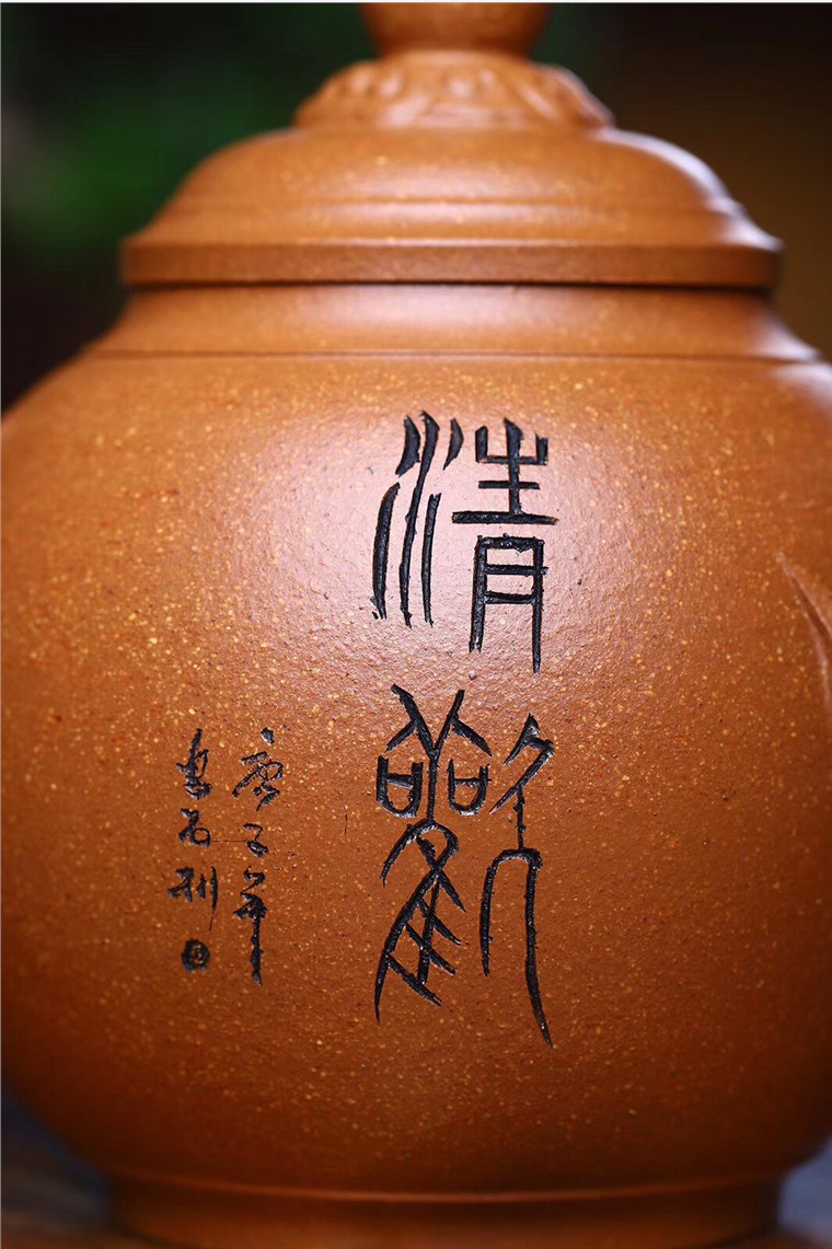 范文杰作品 龙权图片