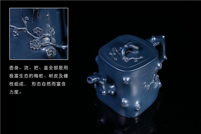 朱建平作品 迎霜傲雪图片