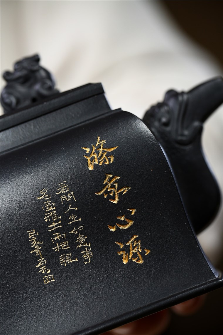 白洪欣作品 龙行四方图片