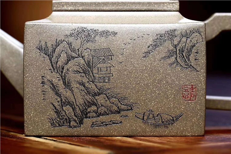 王勤大作品 文正四方图片