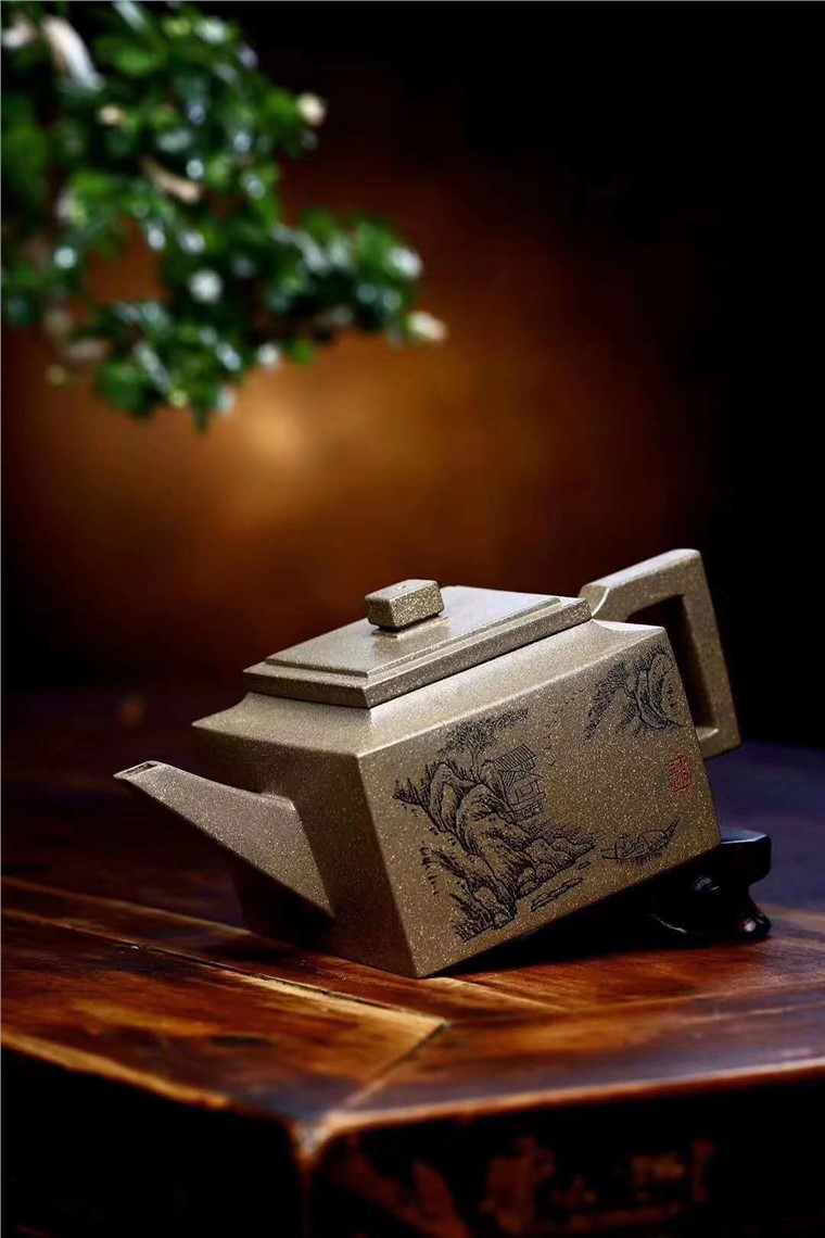 王勤大作品 文正四方图片