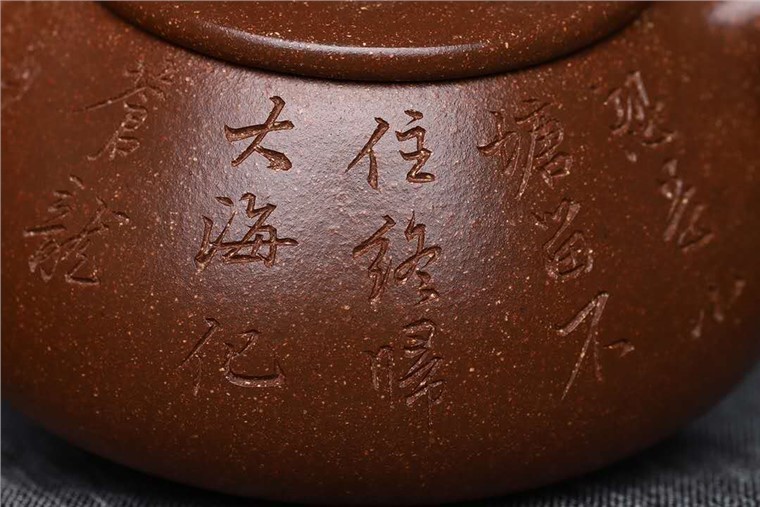 王洪星作品 满瓢图片