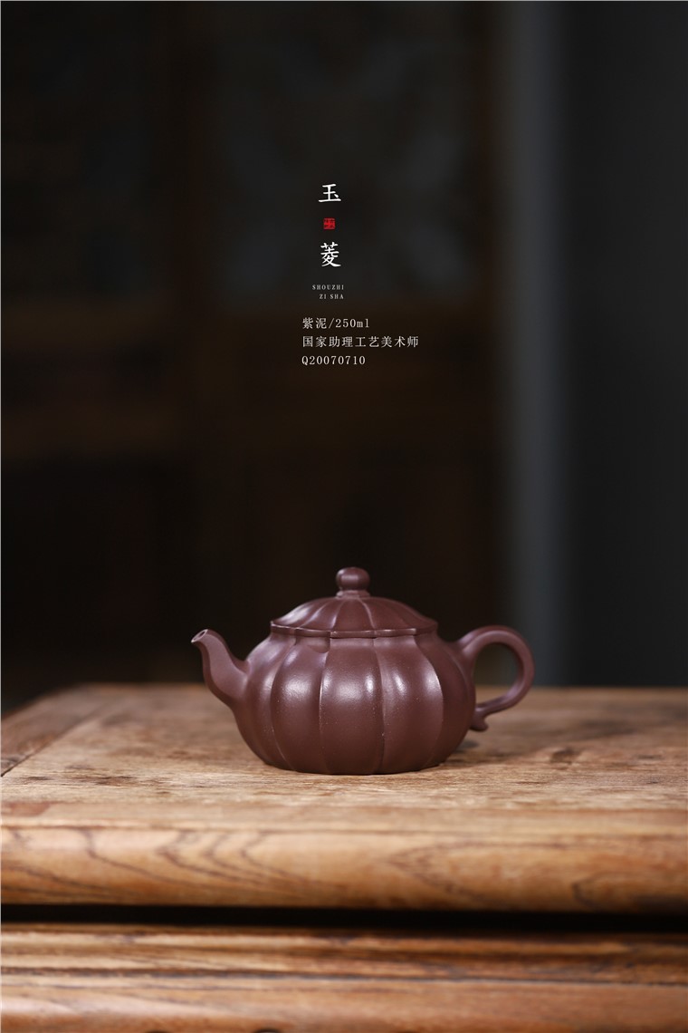 程露作品 玉菱图片