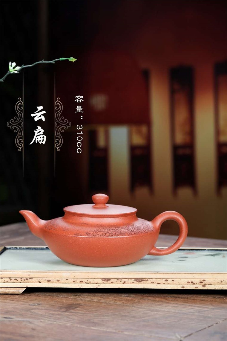 邱爽作品 云扁图片