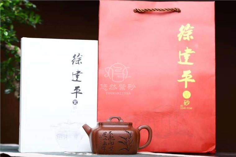 徐建平作品 四方竹韵