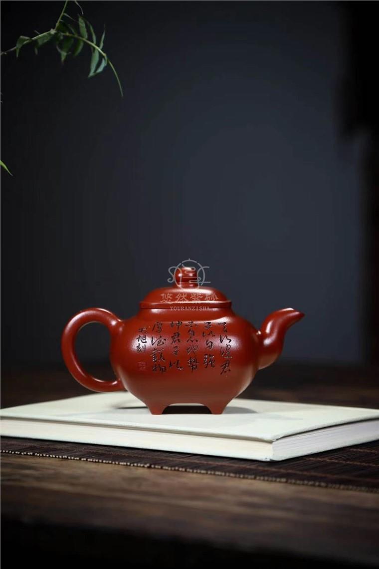 盛中杰作品 传炉图片