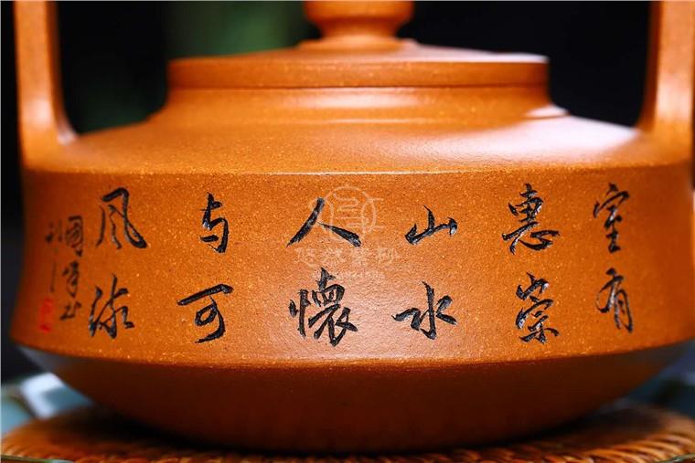 储国峰作品 提壁图片