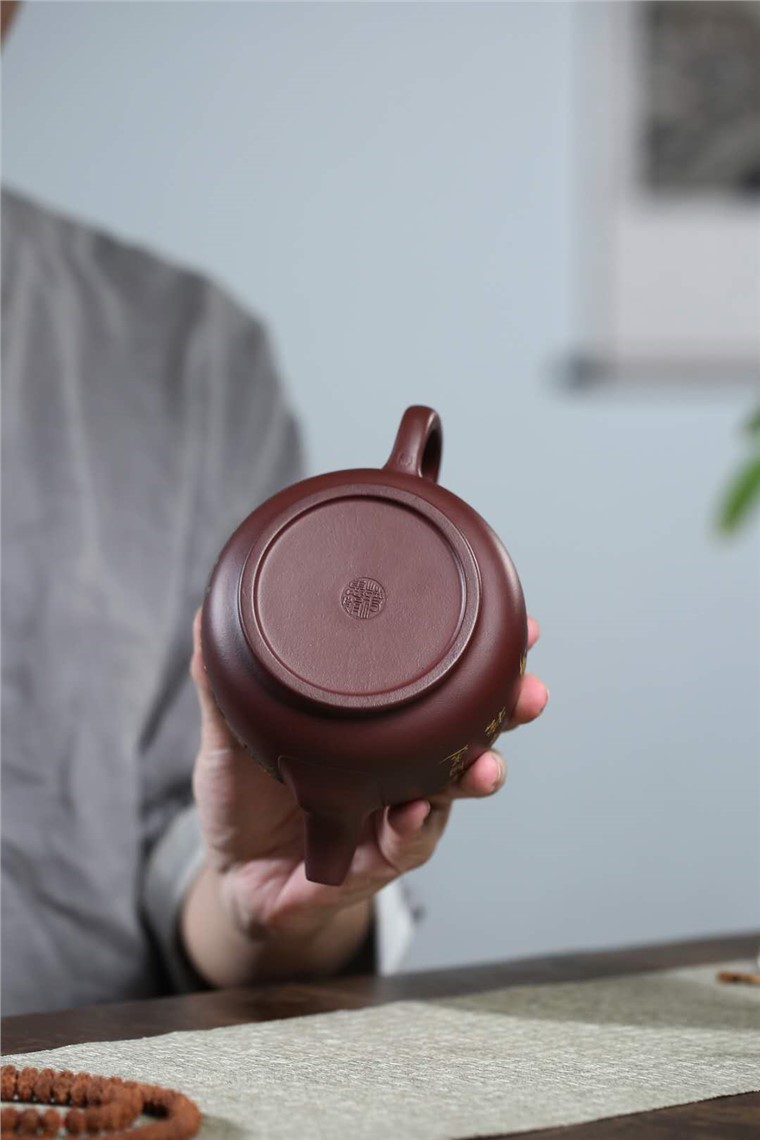 蒋惠娟作品 紫韵茗香图片