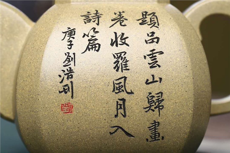 范小中作品 福临八方图片