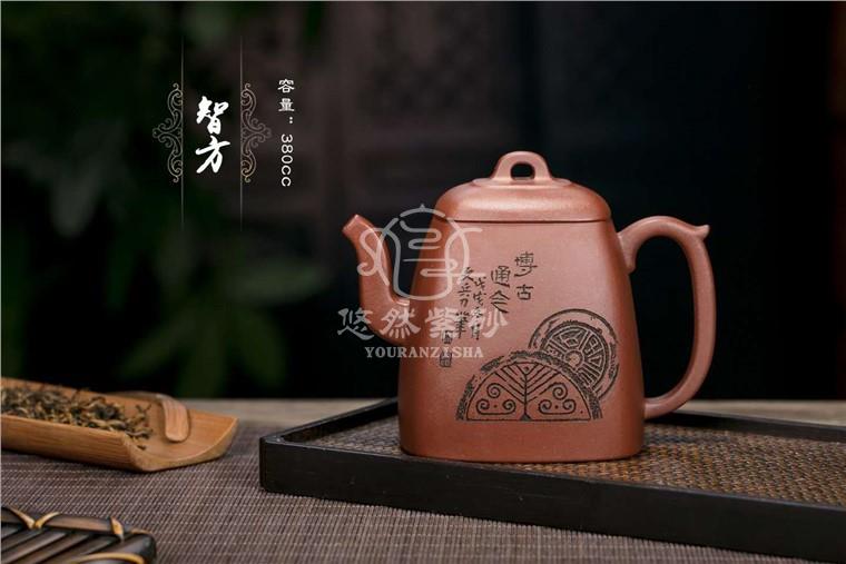 程文兵作品 智方图片