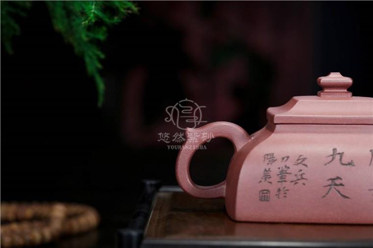 程文兵作品 四方扁玉图片