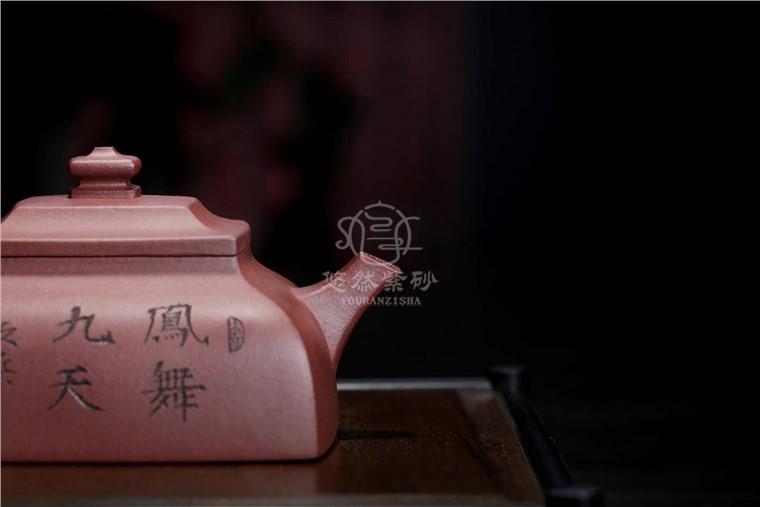 程文兵作品 四方扁玉图片