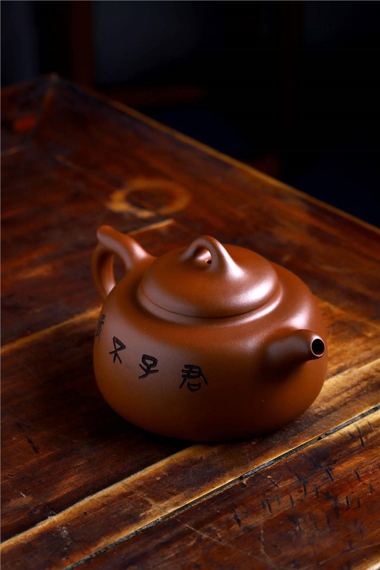 谈卫萍作品 君子不争图片