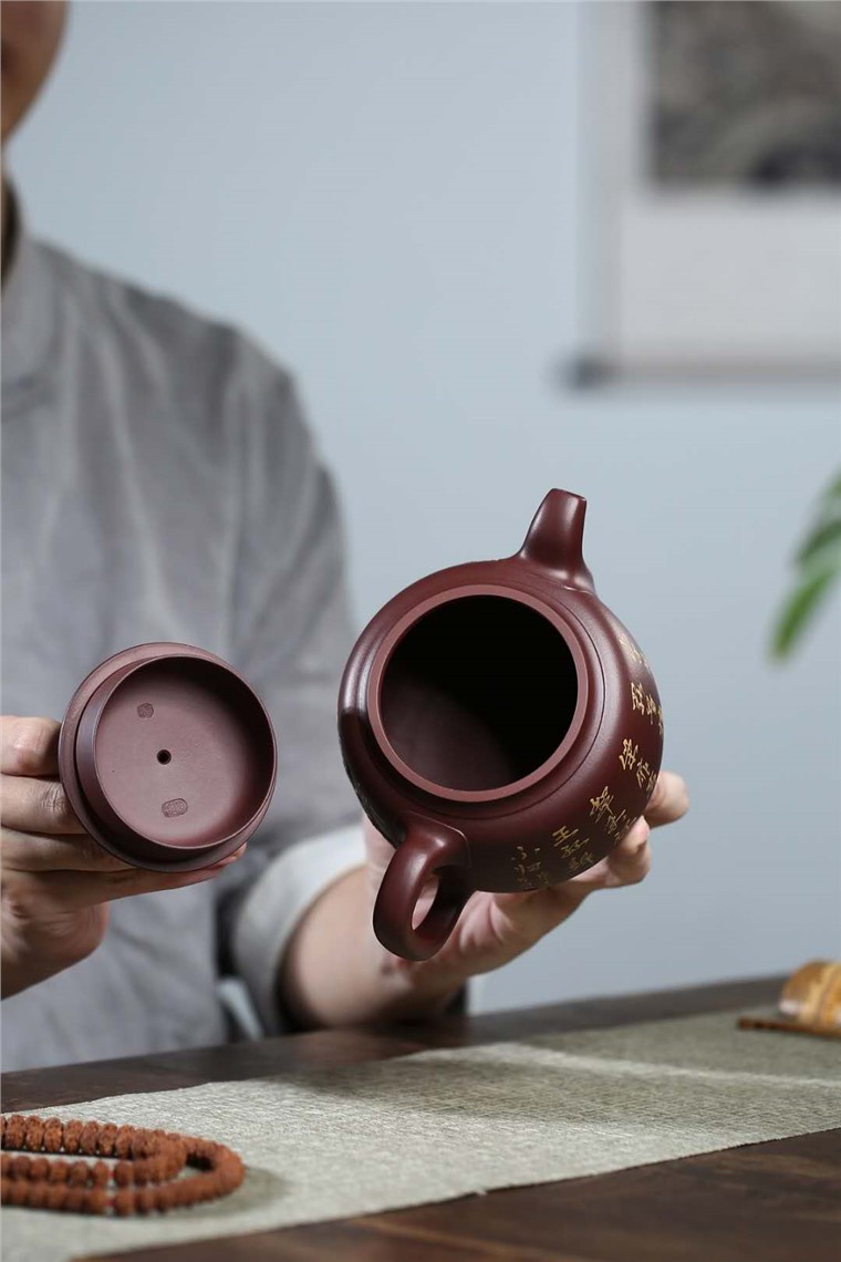 蒋惠娟作品 紫韵茗香图片