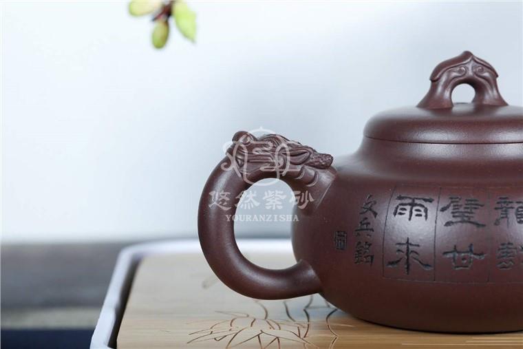 邱爽作品 龙吟图片