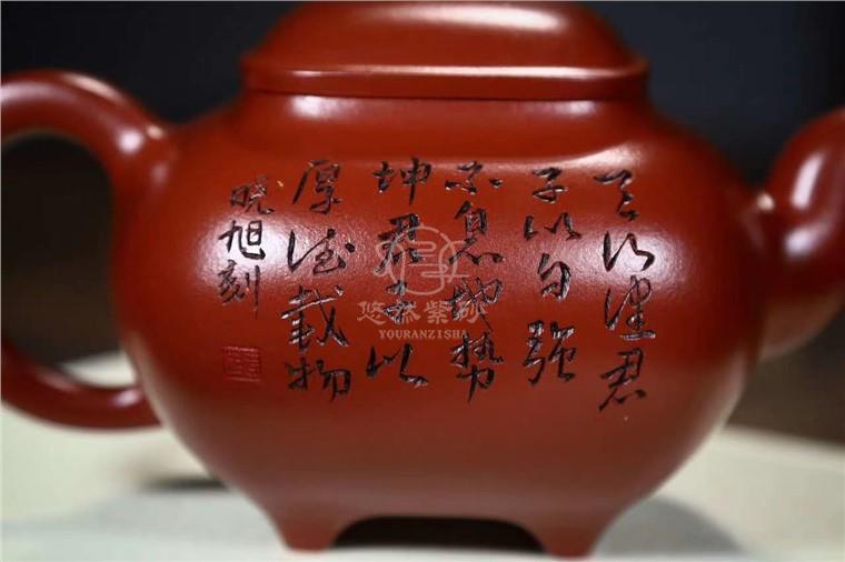 盛中杰作品 传炉图片