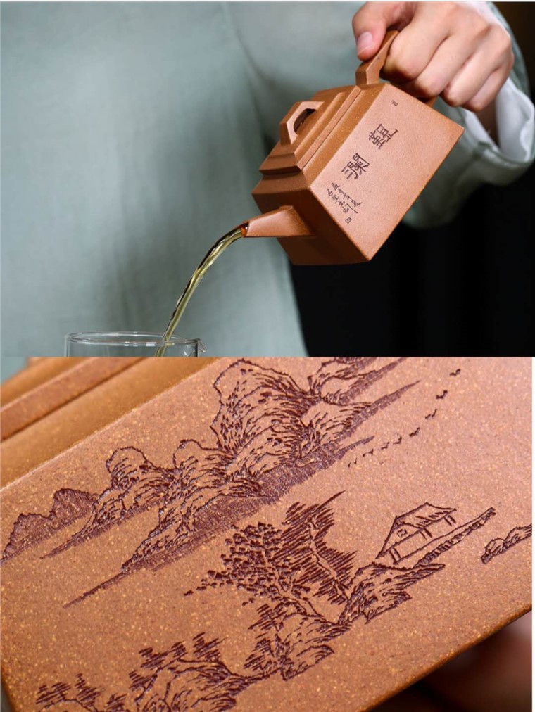 姚玲香作品 升方