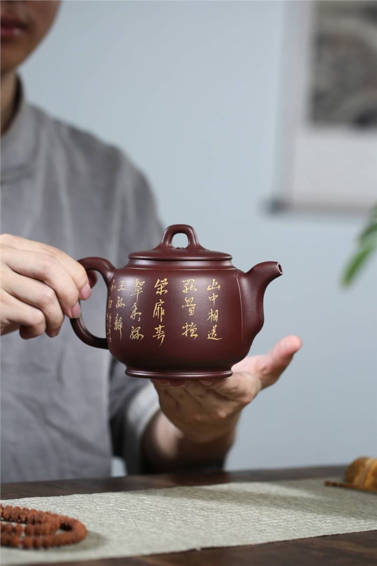 蒋惠娟作品 紫韵茗香图片