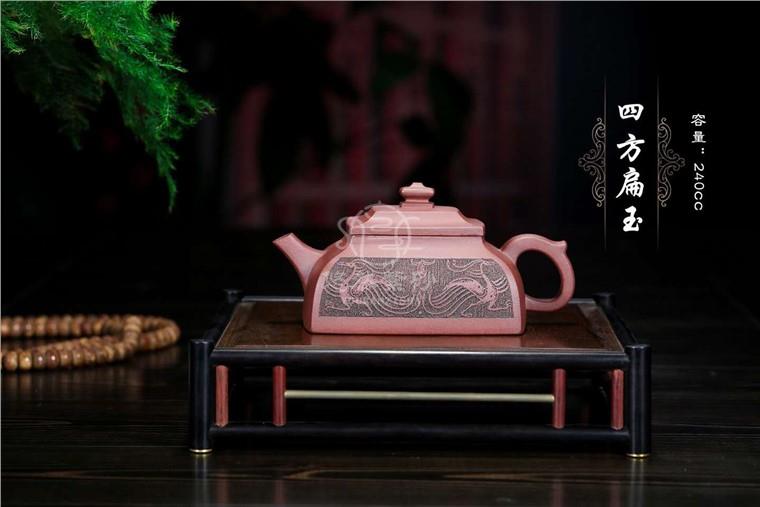 程文兵作品 四方扁玉图片