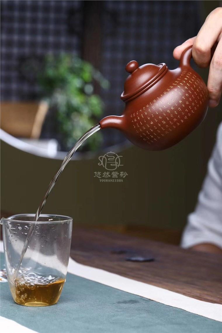 周庚大作品 心经掇只图片