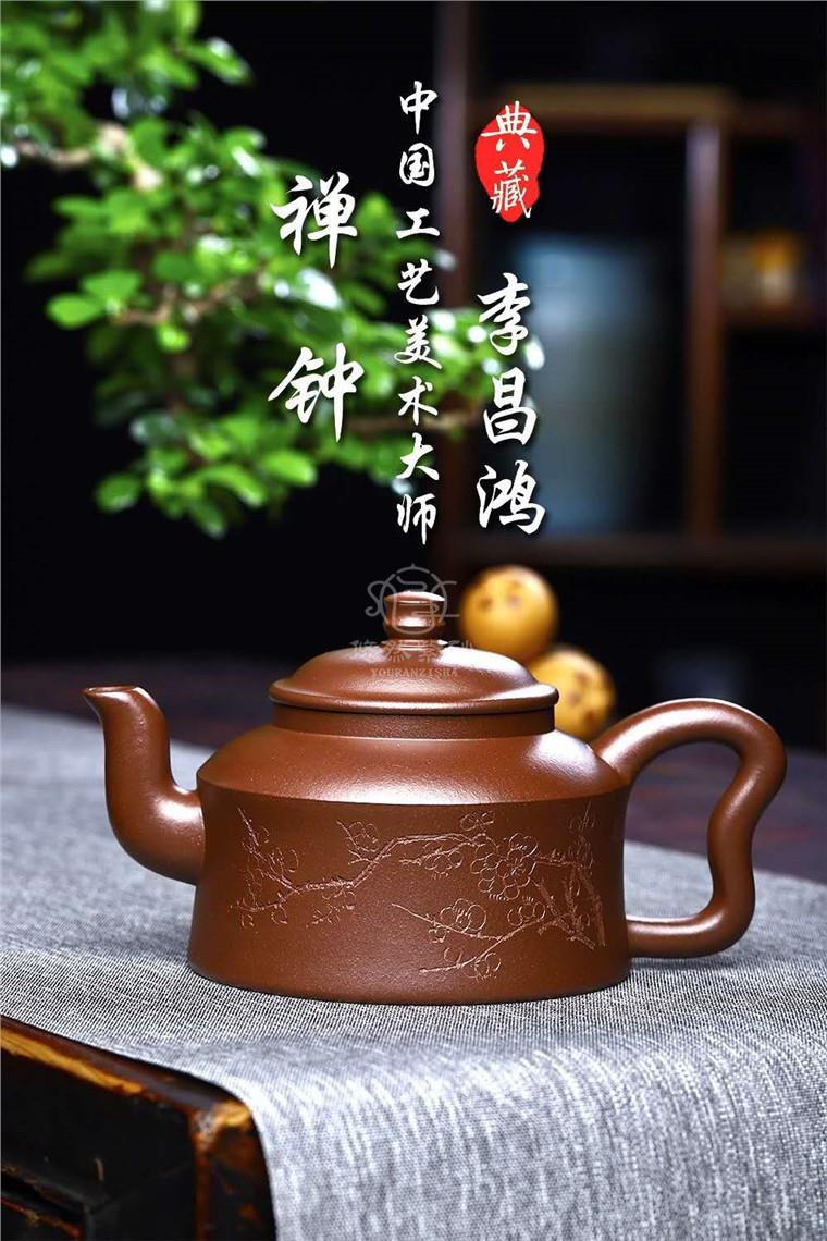 李昌鸿作品 禅钟图片