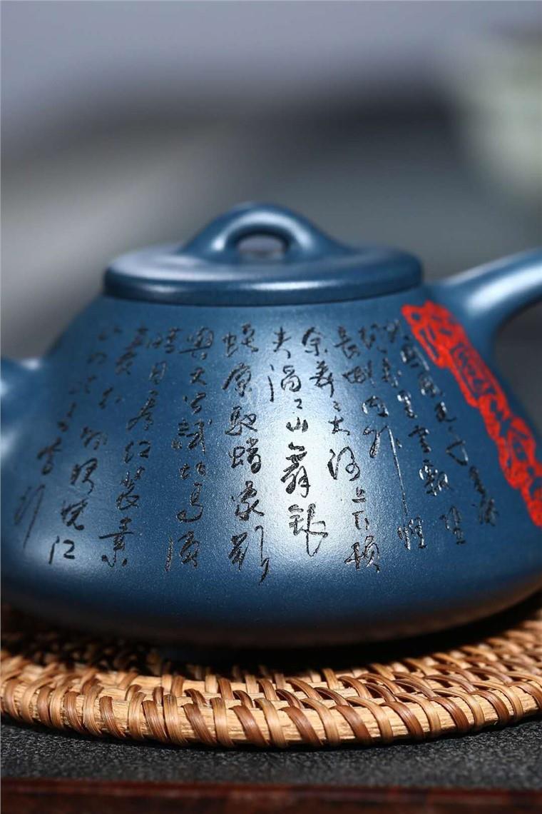 徐志新作品 子冶石瓢图片