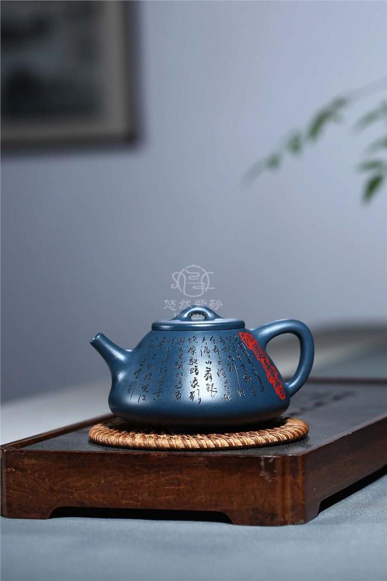 徐志新作品 子冶石瓢图片