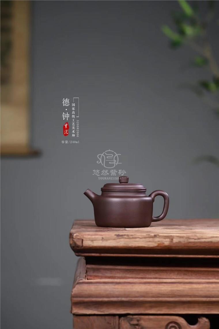 范君浩作品 德钟图片